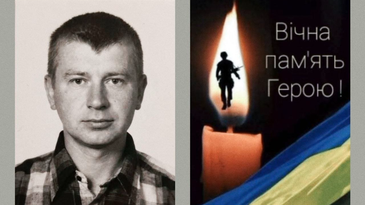 У бою на Сумщині загинув захисник з Волині Володимир Хвесик