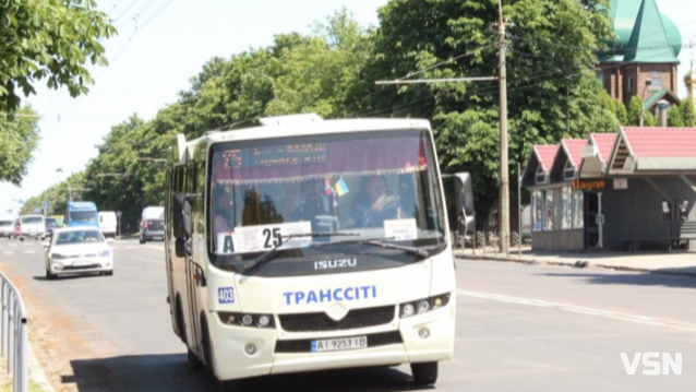 Замість 18 тепер 24 гривні: у Луцьку подорожчав проїзд у маршрутках