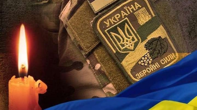 На Донеччині загинув 47-річний воїн з Луцька Микола Мандзюк