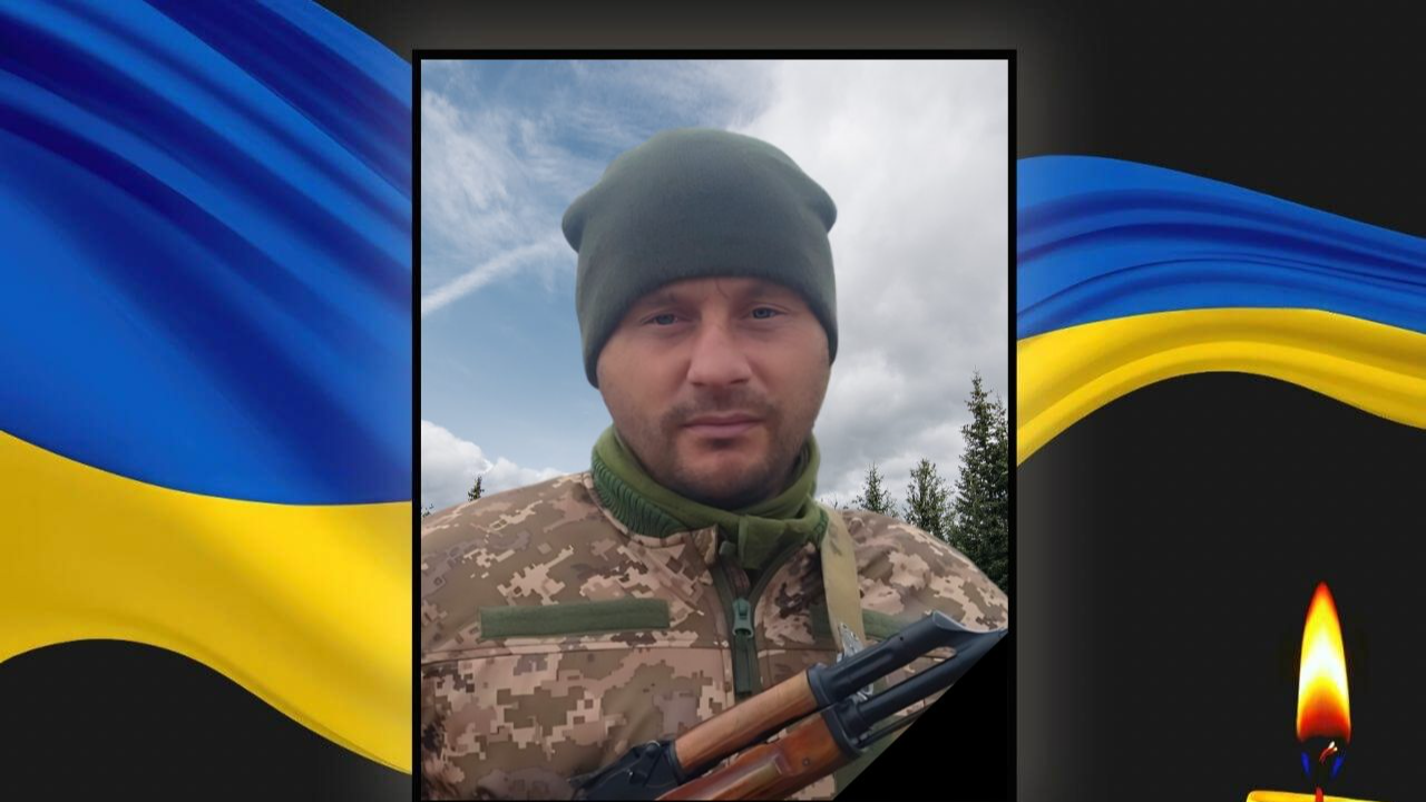 15 місяців вважався зниклим безвісти: підтвердили загибель захисника з Волині Анатолія Смаля