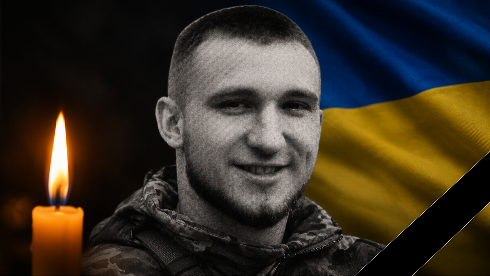 У ДТП загинув 25-річний військовий з Волині
