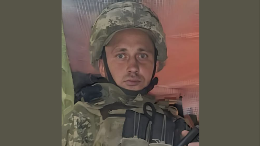 Тривалий час вважався зниклим безвісти: на війні загинув захисник з Волині Богдан Гайдучик