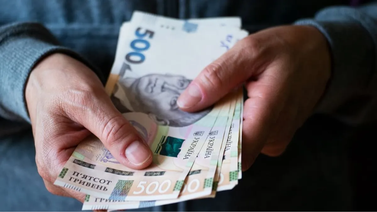 1500 гривень у квітні від держави: хто отримає гроші, перелік категорій