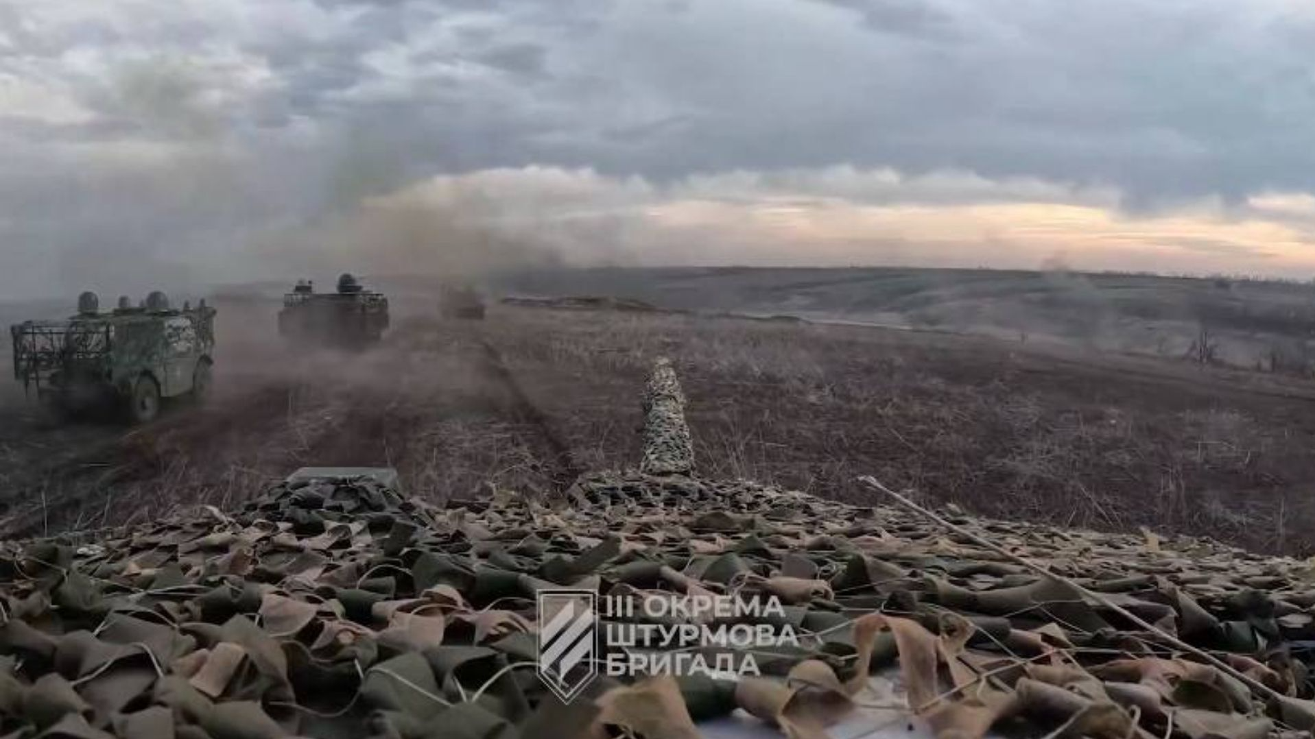 ЗСУ звільнили село на Луганщині