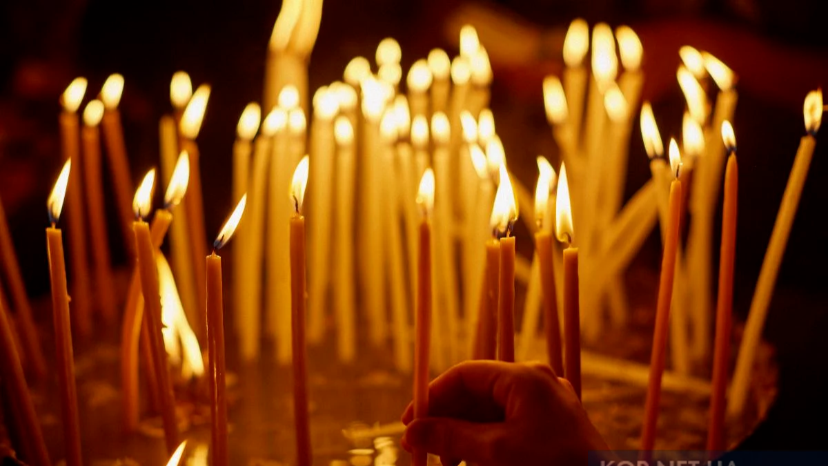 Церковне свято 24 вересня: чому у цей день не можна позичати гроші