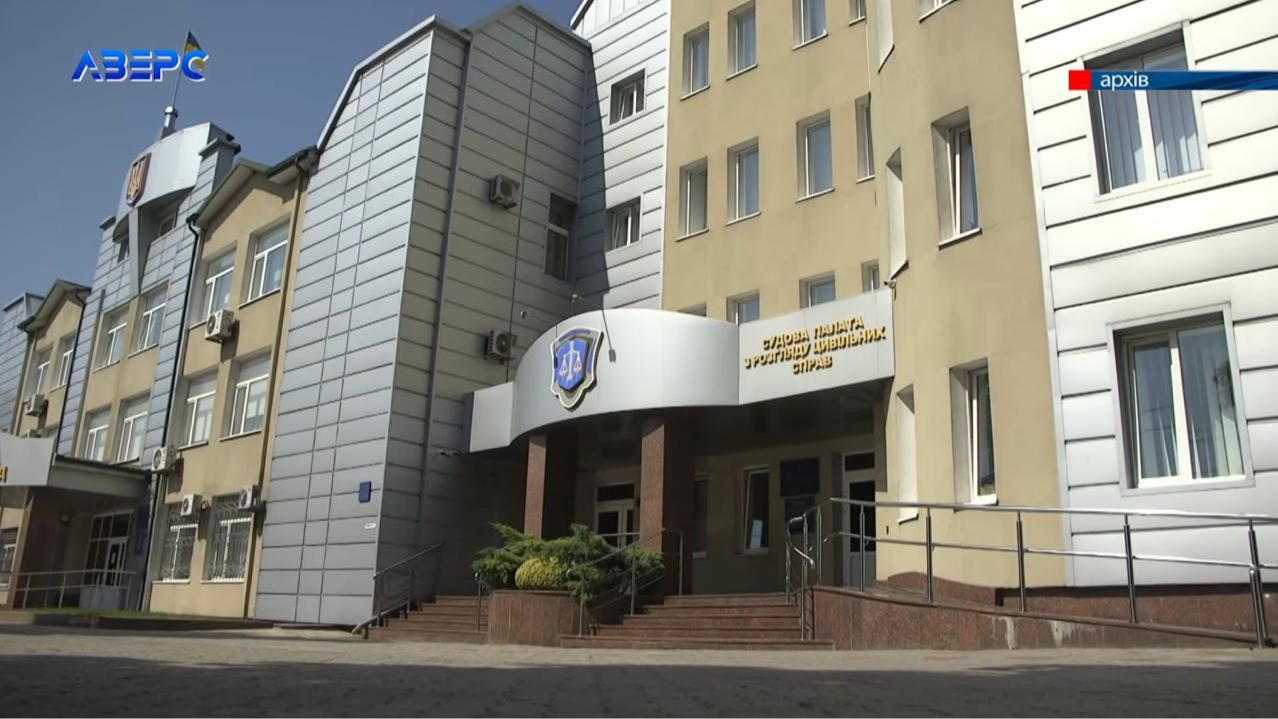Лучанка заплатила 120 тисяч гривень за кухонні меблі й стала жертвою шахрая