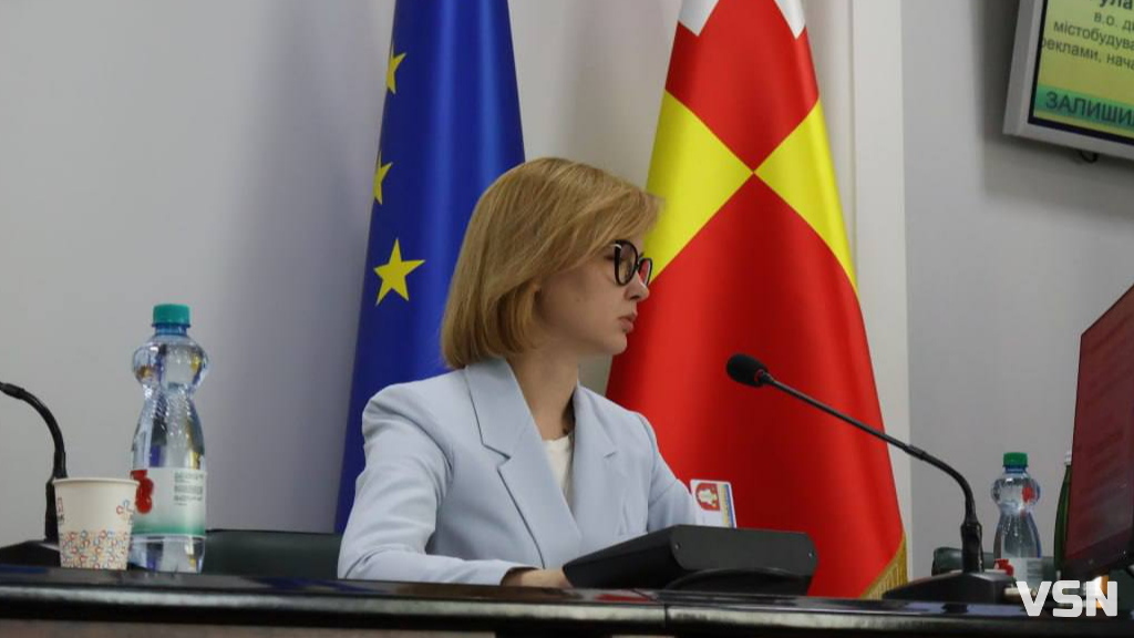 У центрі Луцька комунальна установа орендуватиме приміщення за 1 гривню