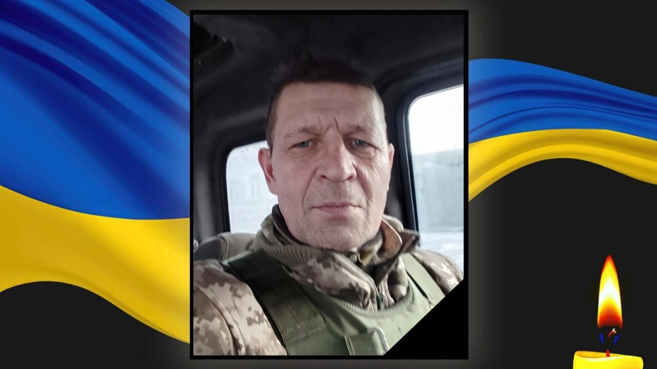 Підтвердили загибель Героя з Волині Віктора Савчука, який поліг у бою на Курщині