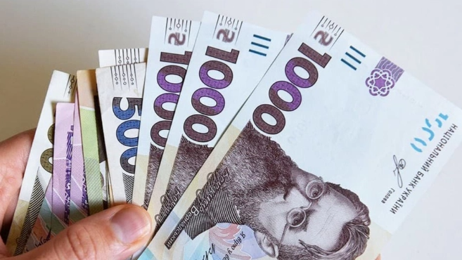 40 років стажу: на яку пенсію можна розраховувати у 2026 році