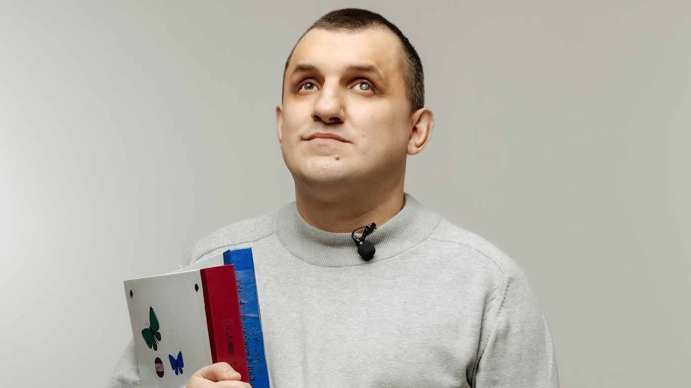 Творчість без меж: лучанин зібрав унікальну «базу знань» для митців з інвалідністю