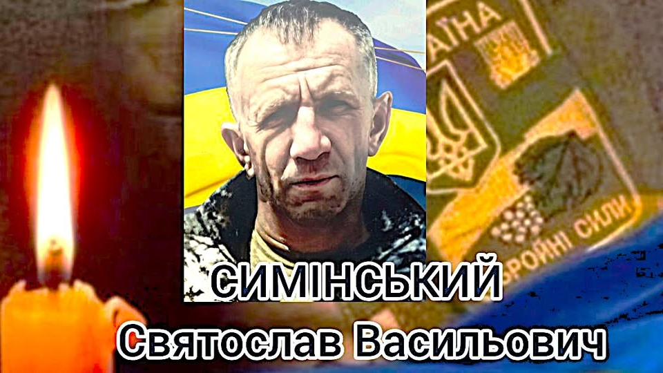 Пройшов не одну «гарячу» точку: історія Героя з Волині