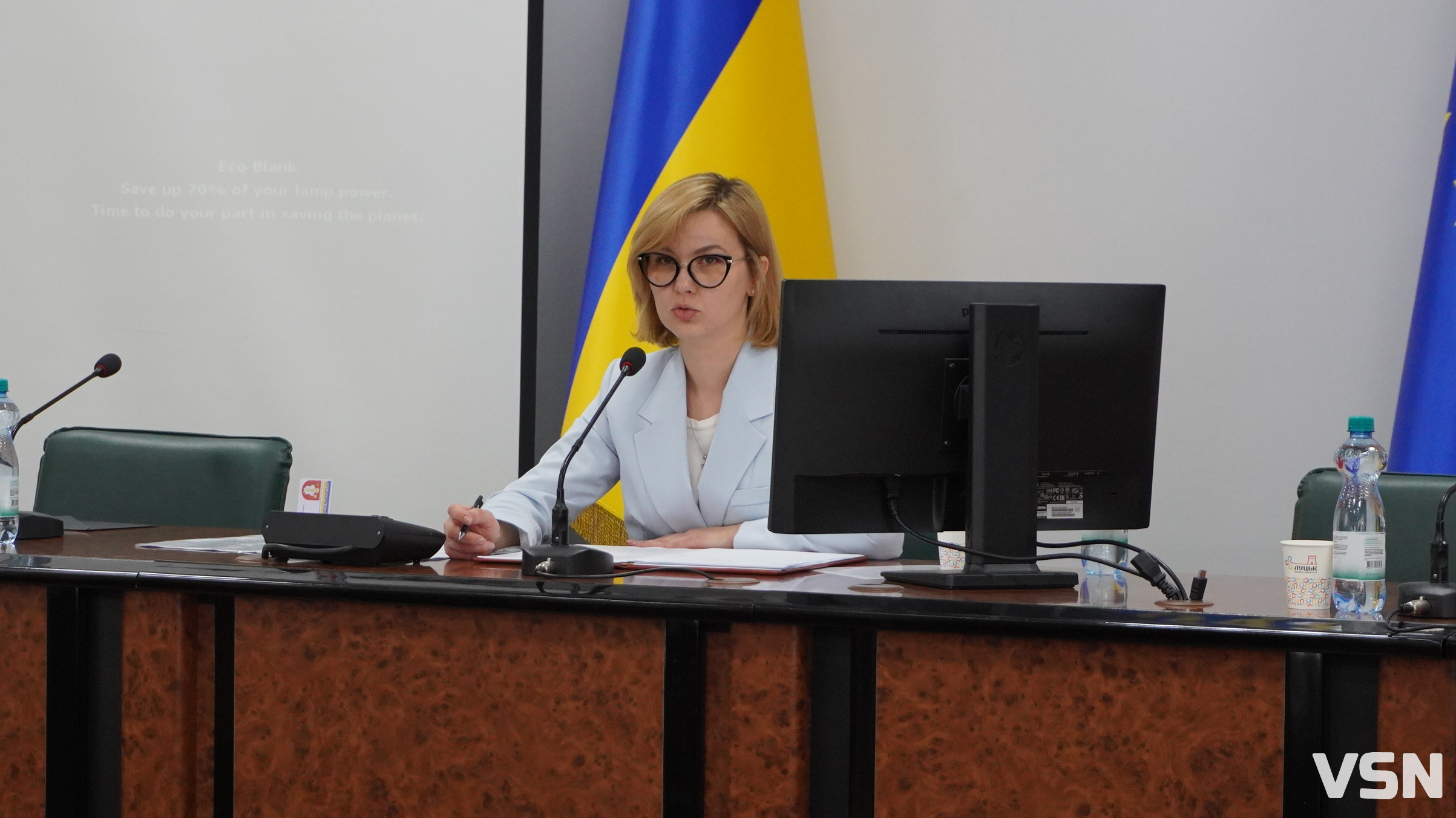 У Луцьку закликали переглянути новий Цивільний кодекс через суперечливі норми