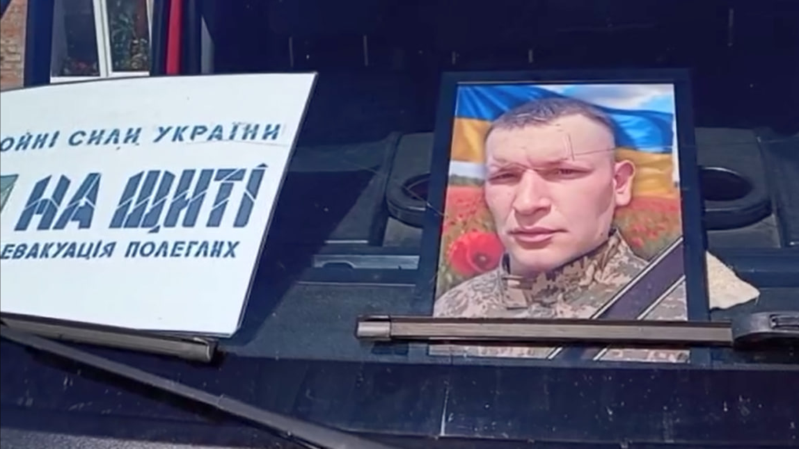 Помер від отриманих на війні ран: на Волині поховали Героя-гранатометника Миколу Кобрина