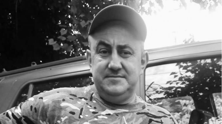В останню путь проведуть захисника з Волині Сергія Бабкіна