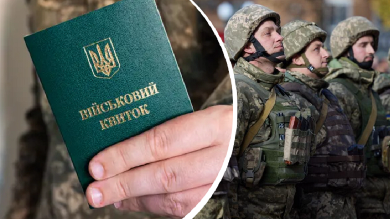Мобілізація 50+: у ЗСУ готують нові правила для чоловіків