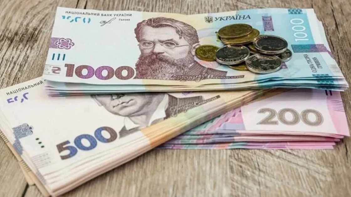 Не лише за віком: кому призначають довічну пенсію та як її рахують