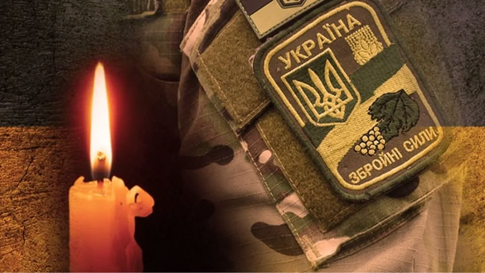У бою за Україну загинув 42-річний захисник з Волині Петро Оверчук