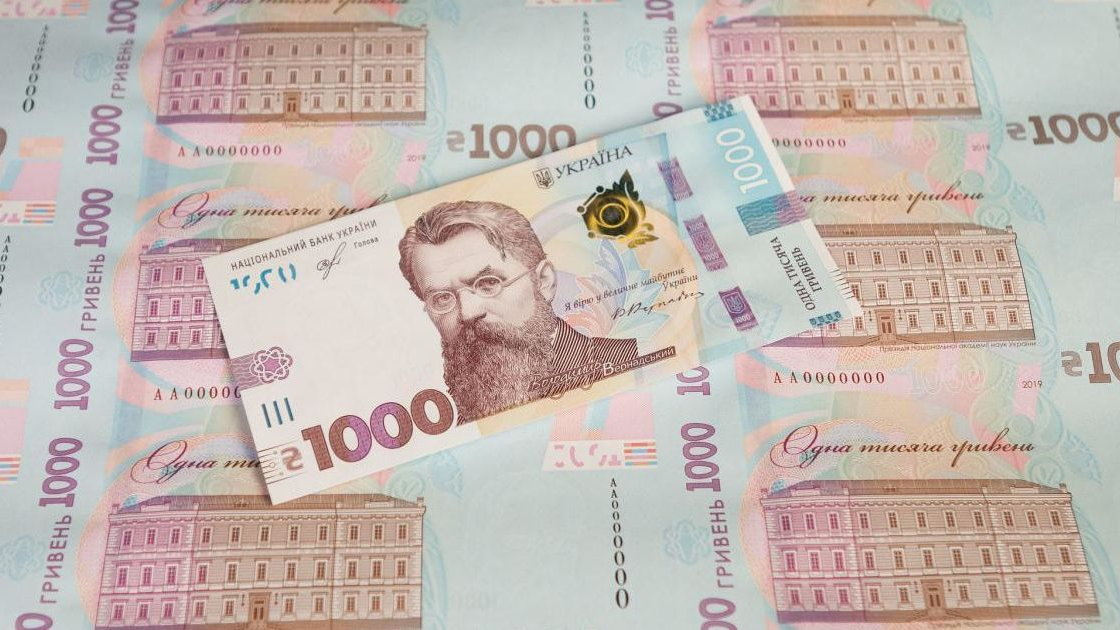 Гроші із «Зимової підтримки»: не забудьте витратити 1000 та 6500 грн до цих дат