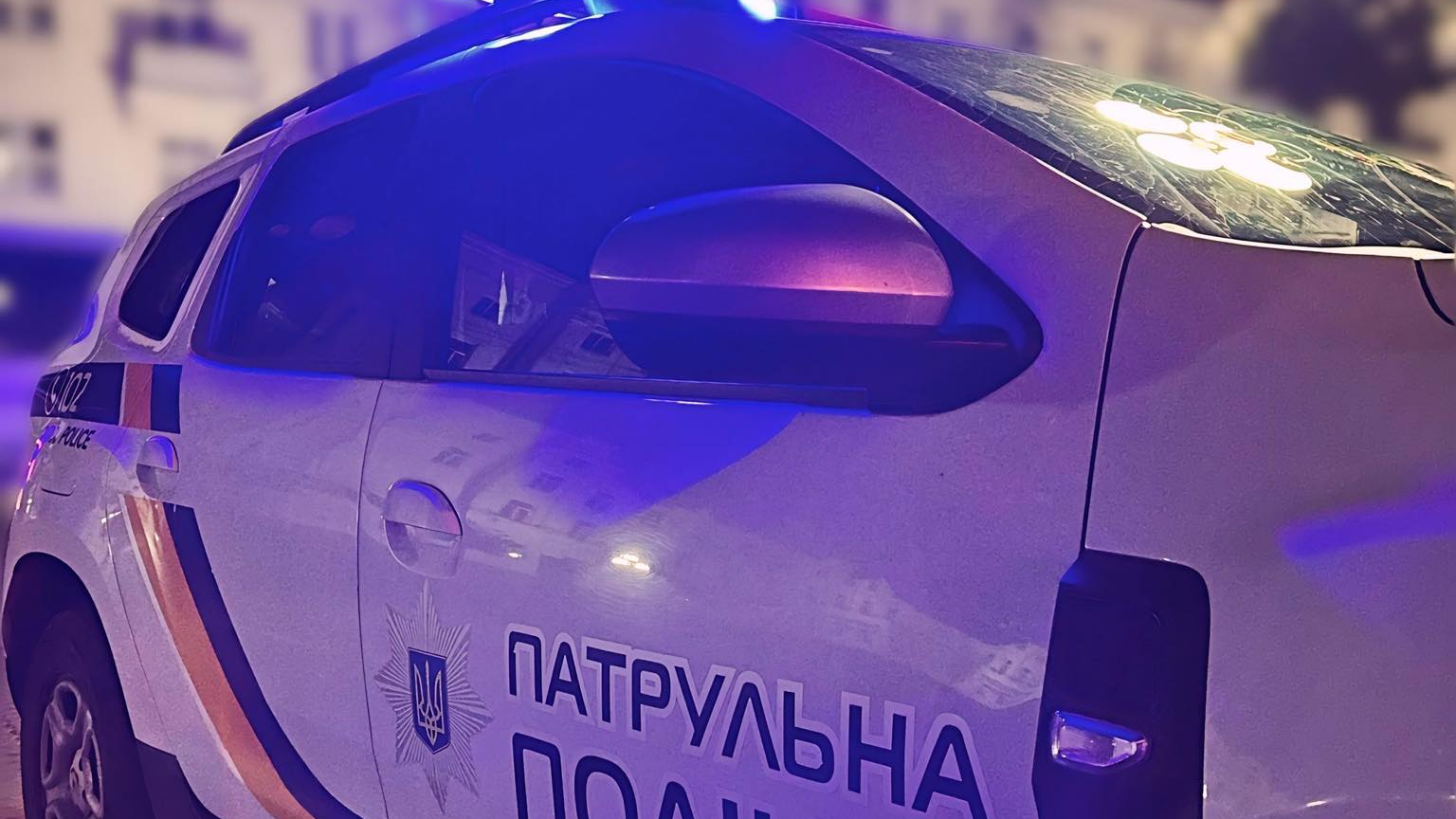 Вночі у Луцьку лунали вибухи - що це було