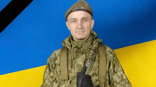 На Харківщині загинув Герой з Луцького району Валентин Василюк