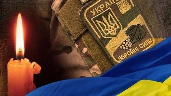 Загинув рік тому у Курській області: у Луцьку попрощаються із захисником Сергієм Барабановим