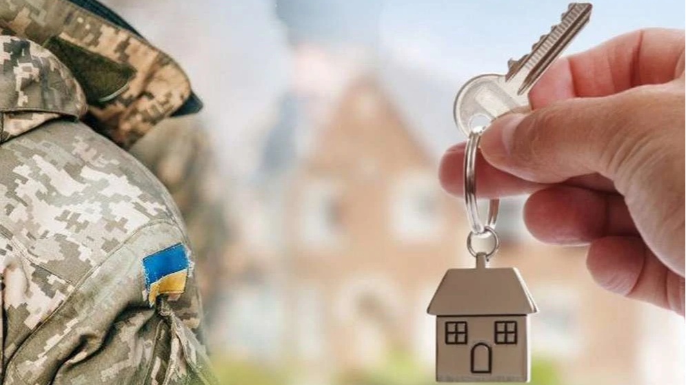 Коли учасник бойових дій може втратити право на житло від держави?