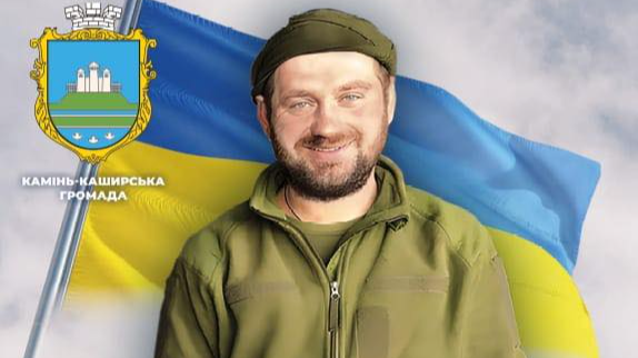 Врятував життя другу ціною власного: 29-річний вчитель-захисник з Волині понад рік вважався зниклим безвісти