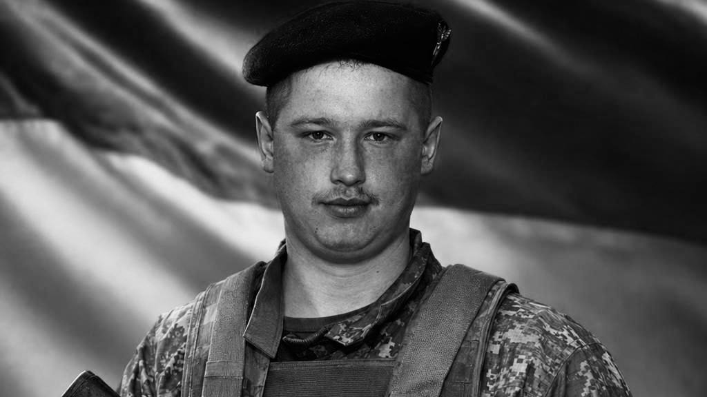На Сумщині поліг у бою Герой з Волині Ігор Савчук