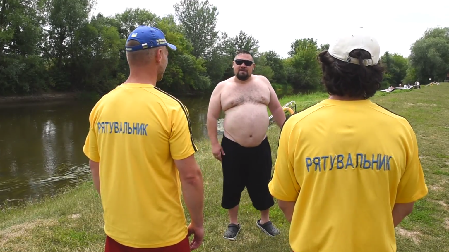 ...