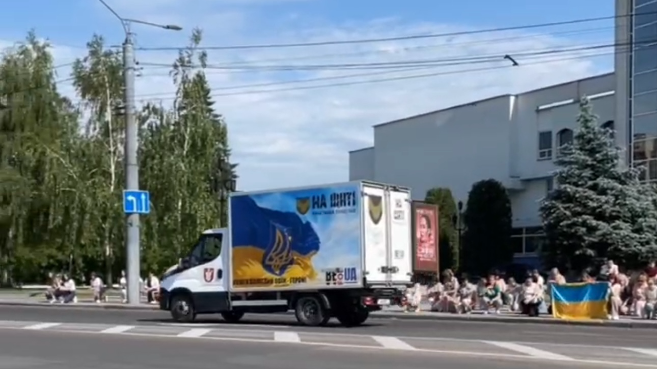 У Луцьк «на щиті» повернулися загиблі Герої. Відео - VSN