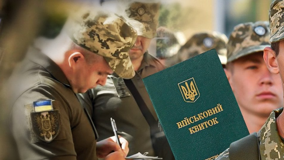 З 1 січня 2026 року в Україні зміняться правила бронювання працівників: хто втратить відстрочку