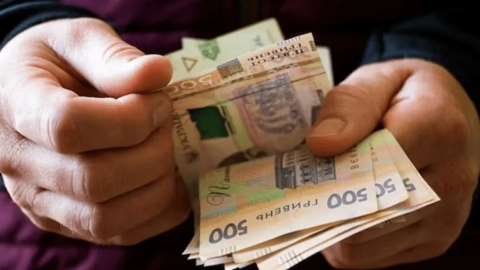 Пенсії у вересні: кому автоматично додадуть до 570 гривень