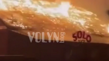  У Луцькому районі горіло кафе 