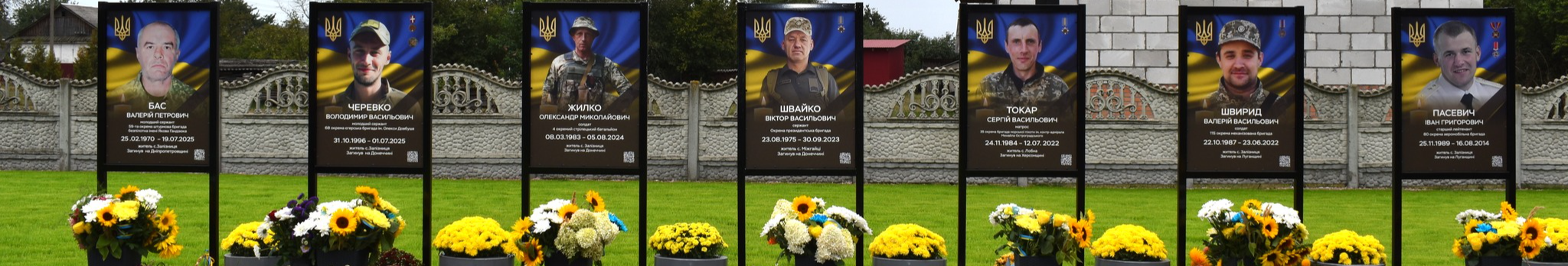 Сльози, голуби та шана загиблим захисникам: у громаді на Волині відкрили Алею пам’яті Героям