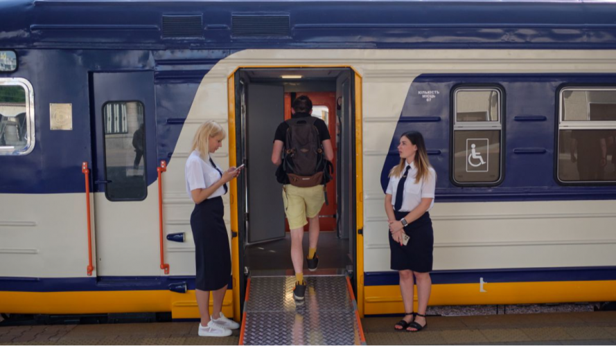 Можна придбати втричі дешевше: як заощадити при купівлі квитків на поїзди