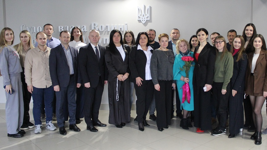 У Луцьку суддю урочисто провели у відставку