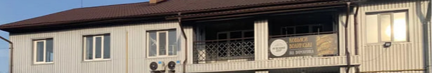 Поблизу Луцька продають м’ясопереробне підприємство