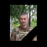 Вважався безвісти зниклим: підтвердили загибель захисника з Волині Сергія Бондарука
