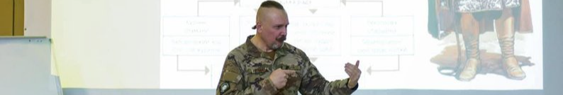 Лекції, полон і бібліотека за ґратами – історія воїна Владислава Дутчака з «Азову». Відео