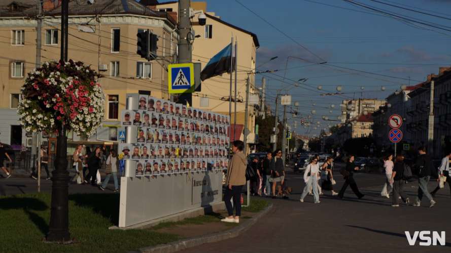 Як Луцьк провів останній теплий день вересня. Фоторепортаж