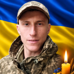 На Сумщині у бою обірвалося життя 29-річного Героя з Волині Дмитра Різника