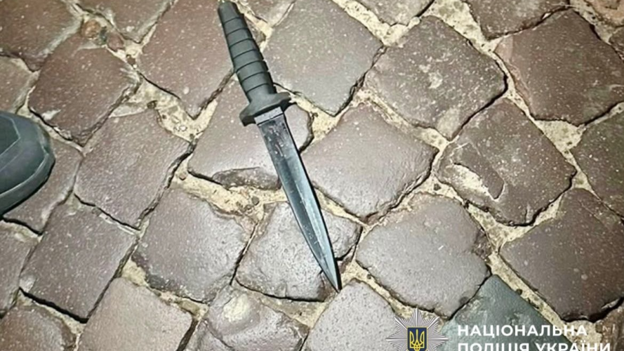 Львів, напад на військовослужбовця ТЦК