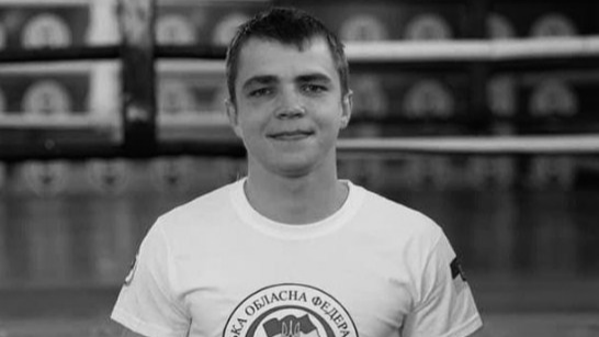 У боях під Кремінною загинув 22-річний чемпіон Європи з боксу