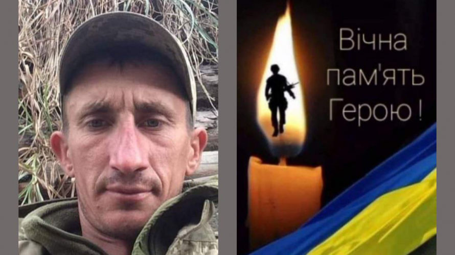 На Донеччині загинув Герой з Волині Віктор Гудько