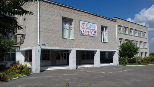 На Волині майже за 12 мільйонів капітально ремонтуватимуть харчоблок ліцею