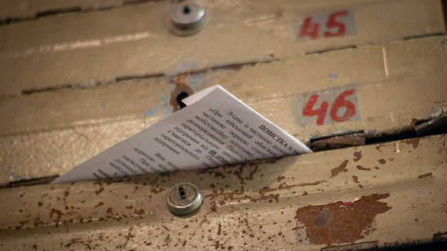 Правила військового обліку для 25-річних: що потрібно зробити і чи мають право вручити повістку