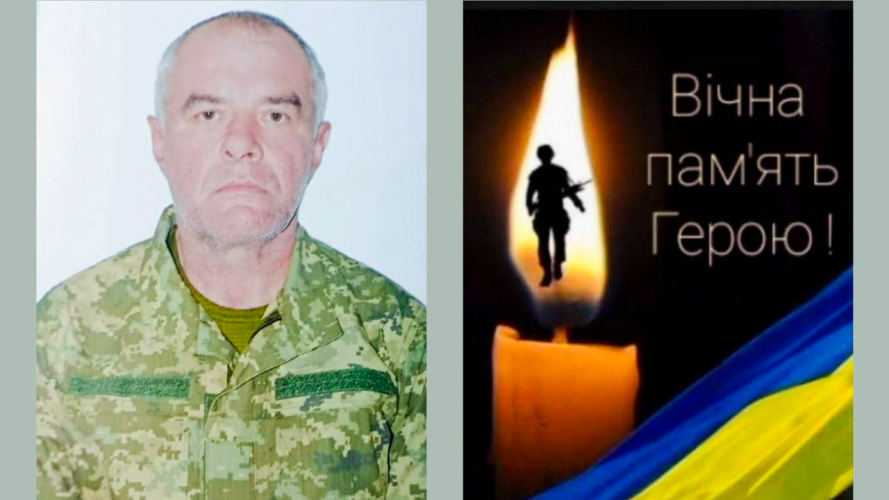 На Волинь «на щиті» навіки повернувся Герой Валерій Бас. Просять гідно попрощатися