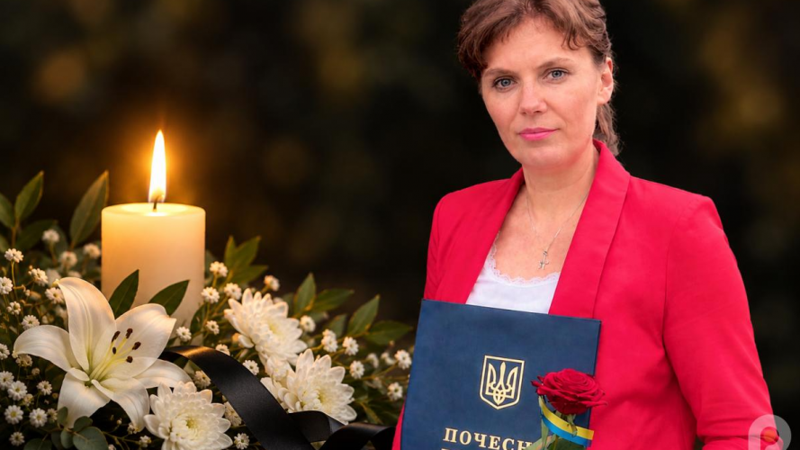 Боролася з важкою хворобою: обірвалося життя вчительки волинського ліцею