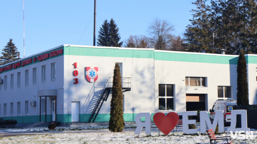 У Луцьку на Климчука планують збудувати медзаклад