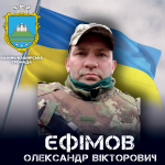 Рідного внучка довелося тримати на руках лише єдиний раз: історія Героя з Волині
